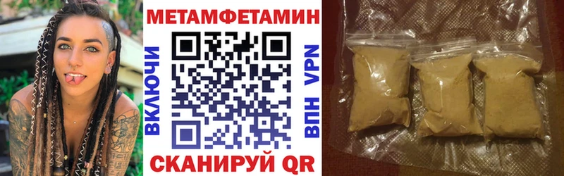 АМФ 97% Миньяр