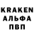КЕТАМИН VHQ SailorCook