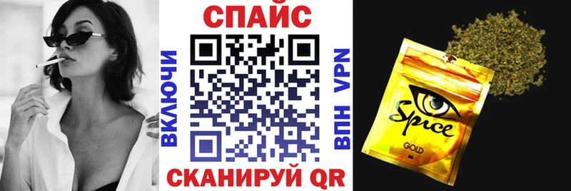 БУТИРАТ Butirat  Миньяр 