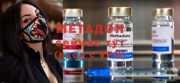 спиды Богданович