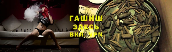 спиды Богданович
