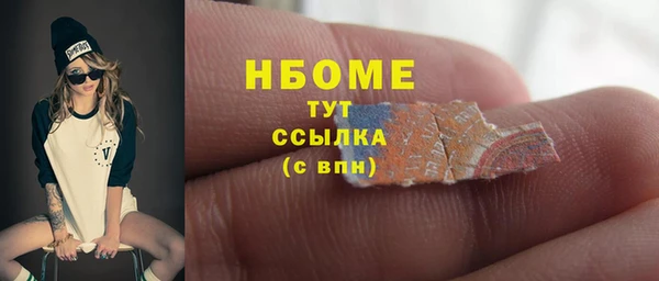 спиды Богданович