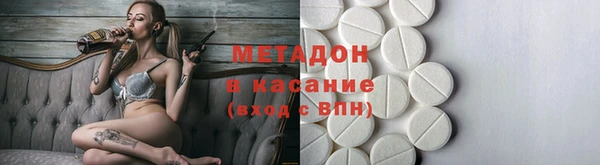 круглые Касимов