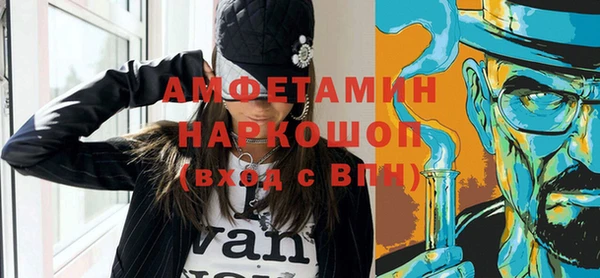 хмурый Дедовск