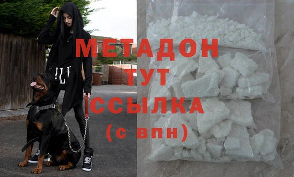 спиды Богданович