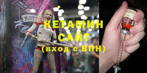 спиды Богданович