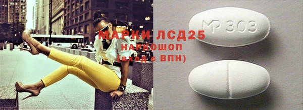 спиды Богданович