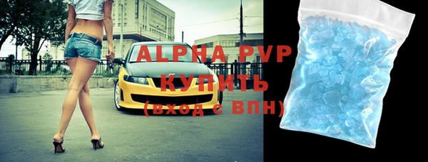 кокаин перу Карталы
