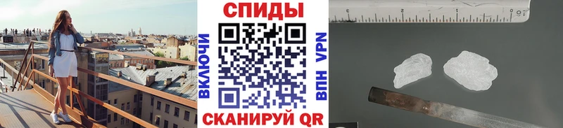 Метамфетамин Декстрометамфетамин 99.9%  МЕГА маркетплейс  Миньяр 